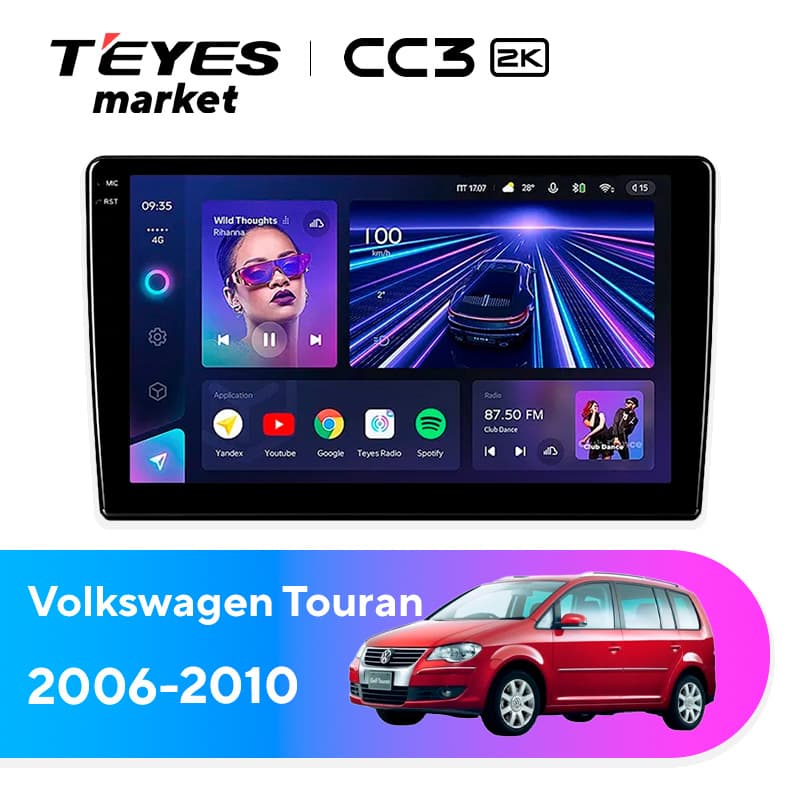 Головное устройство TEYES CC3 2K 360 6/128 10.36" для Volkswagen Touran 2015-2023