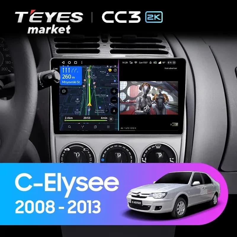 Головное устройство TEYES CC3 2K 360 6/128 9.5" для Citroen C-Elysee 2008-2013