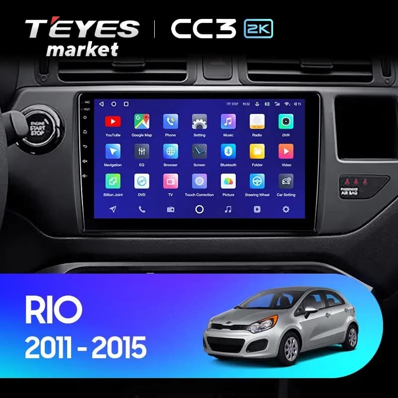 Головное устройство TEYES CC3 2K 360 6/128 9.5" для Kia Rio 2002-2005