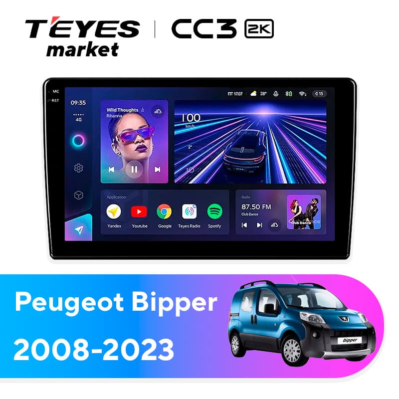 Головное устройство TEYES CC3 2K 360 6/128 9.5" для Peugeot Bipper 2008-2023