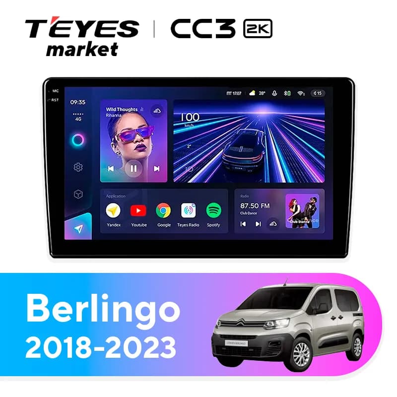 Головное устройство TEYES CC3 2K 360 6/128 9.5" для Peugeot Partner 2008-2023