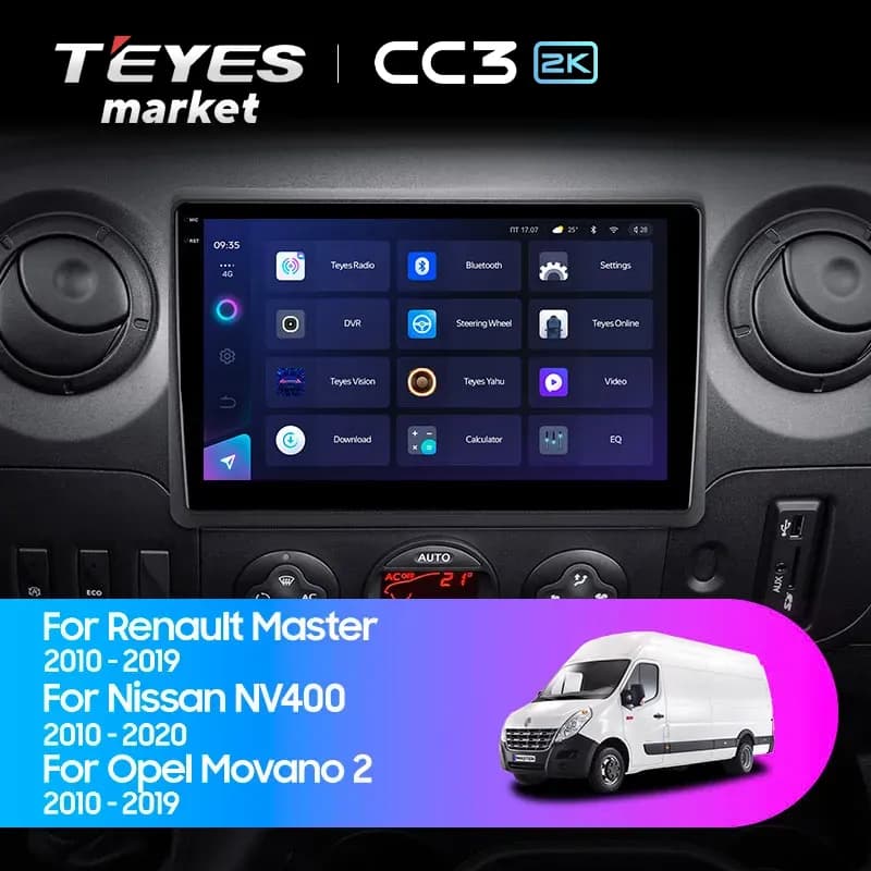 Головное устройство TEYES CC3 2K 6/128 10.36" для Opel Movano 2010-2023