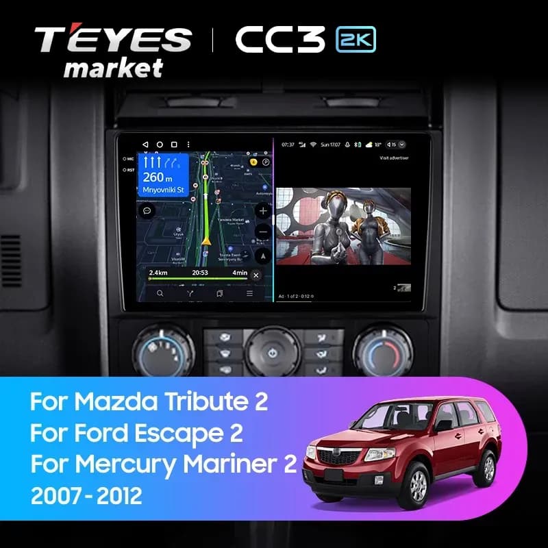Головное устройство TEYES CC3 2K 6/128 9.5" для Mercury Mariner 2007-2010