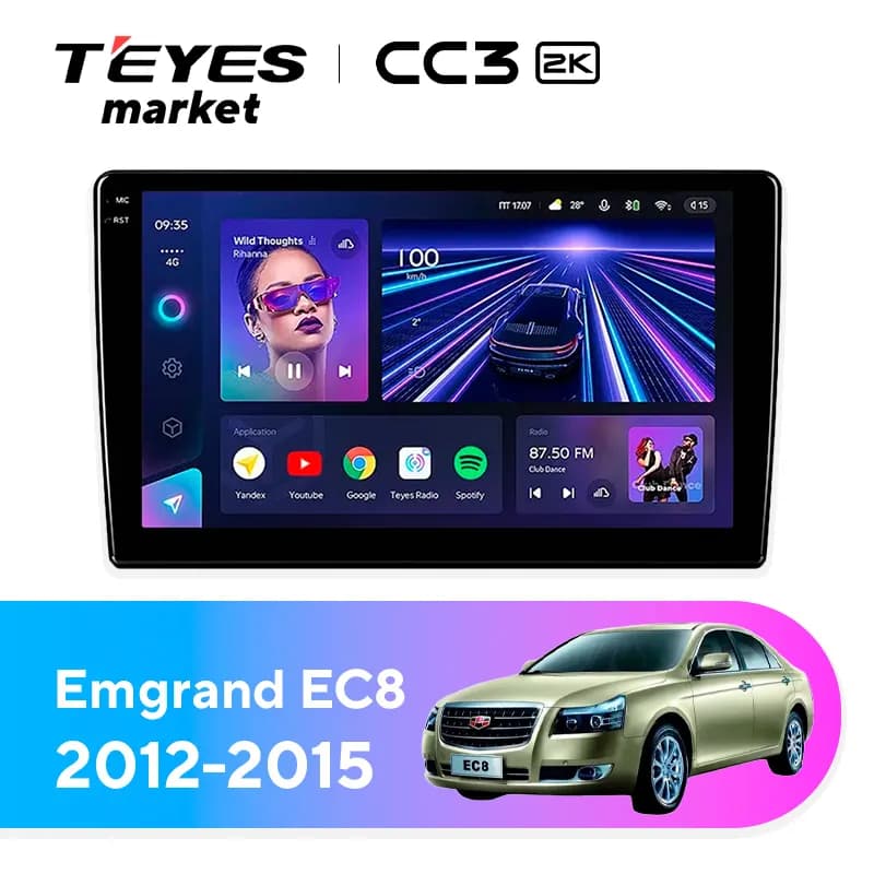 Головное устройство TEYES CC3 2K 4/64 9.5" для Geely Emgrand EC8 2012-2015