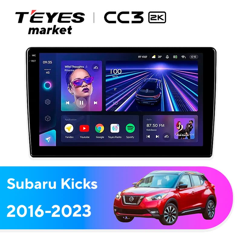 Головное устройство TEYES CC3 2K 4/32 9.5" для Nissan Micra 2017-2023