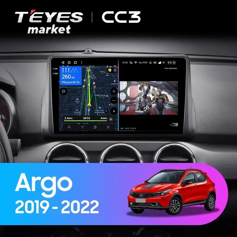 Головное устройство TEYES CC3 4/32 9" для FIAT Argo 2019-2022