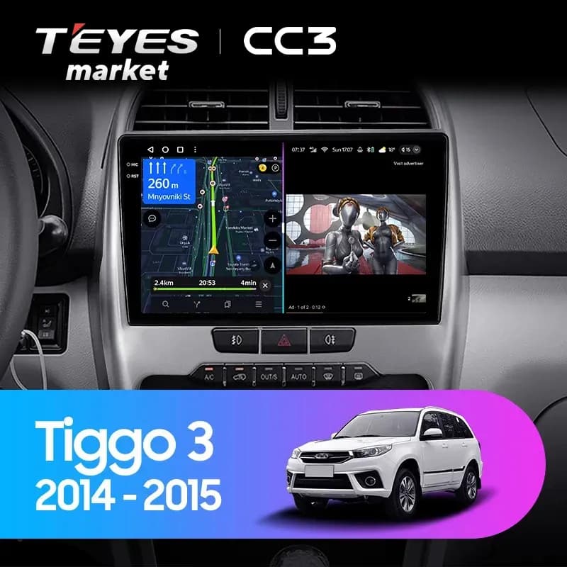 Головное устройство TEYES CC3 6/128 9" для Chery Tiggo 3 2014-2020