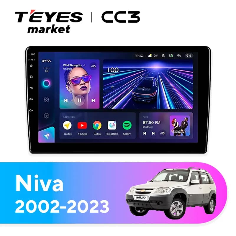Головное устройство TEYES CC3 6/128 9" для Chevrolet Niva 2002-2023