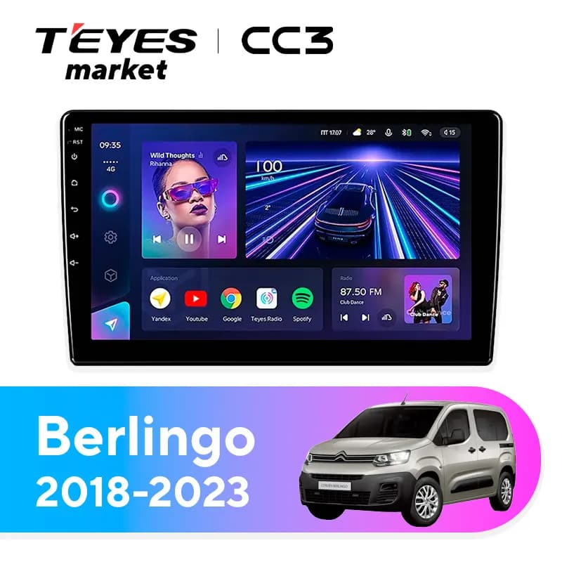 Головное устройство TEYES CC3 6/128 9" для Citroen Berlingo 2018-2023