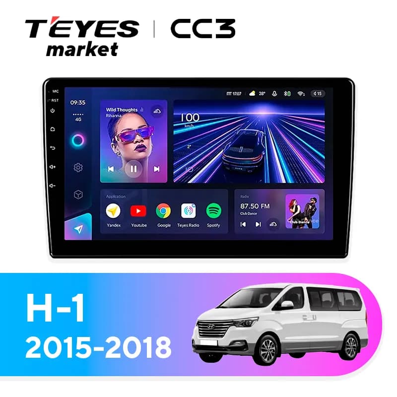 Головное устройство TEYES CC3 6/128 9" для Hyundai iMax 2007-2016