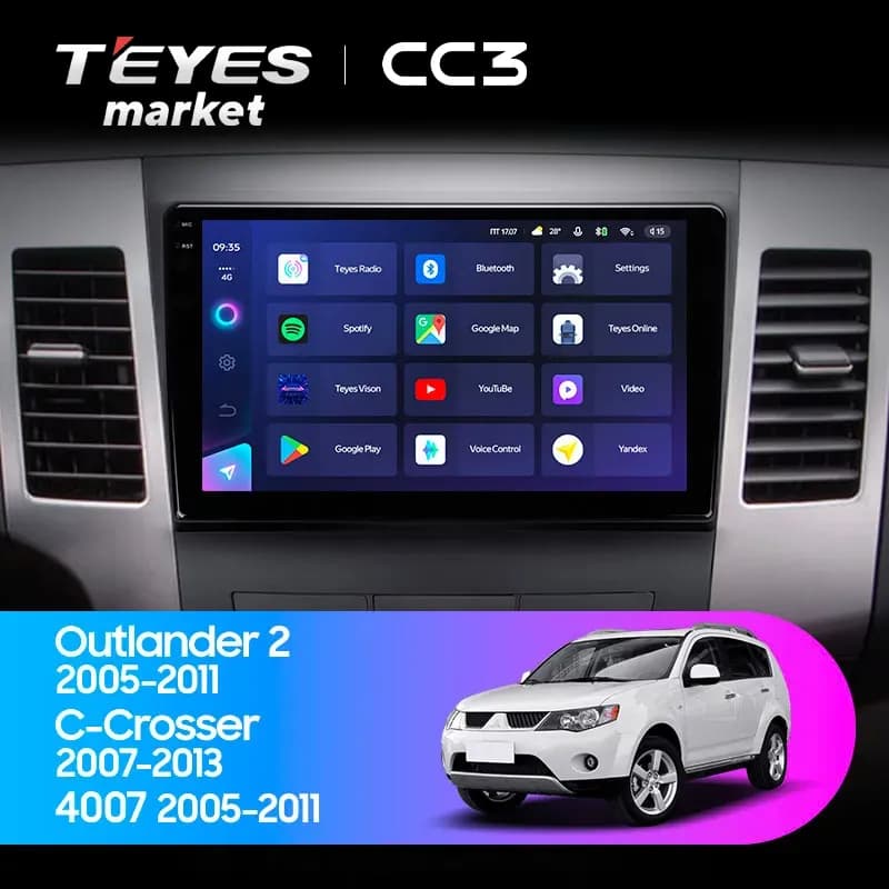 Головное устройство TEYES CC3 6/128 9" для Mitsubishi ASX 2010-2020