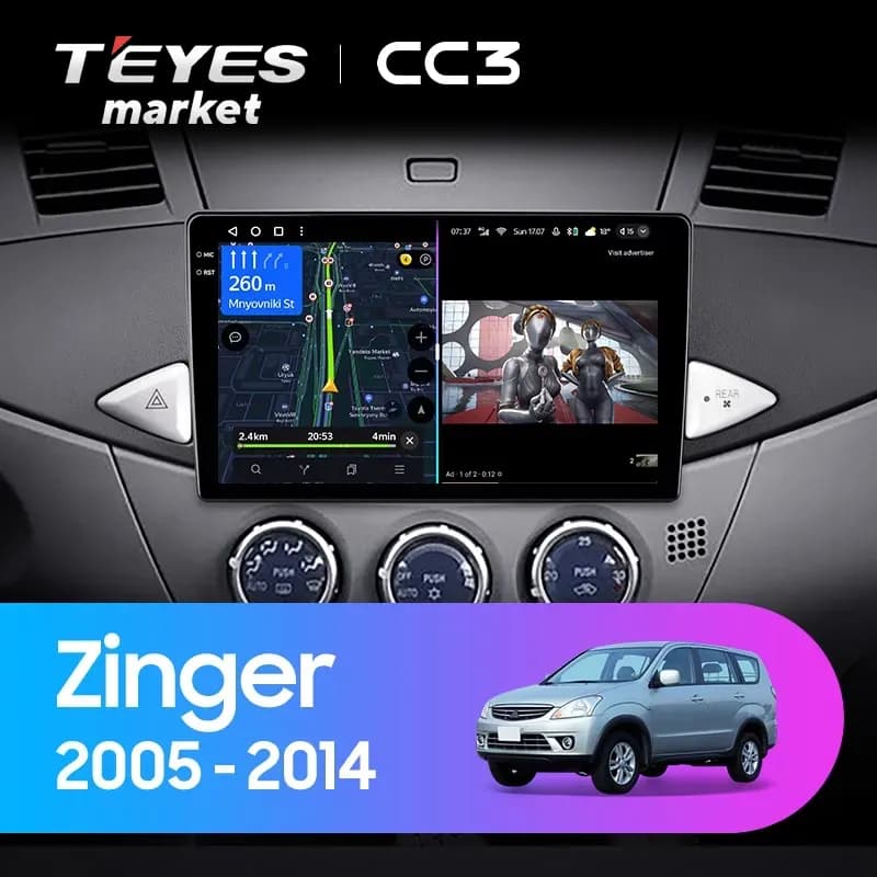 Головное устройство TEYES CC3 4/32 9" для Mitsubishi Zinger 2005-2014
