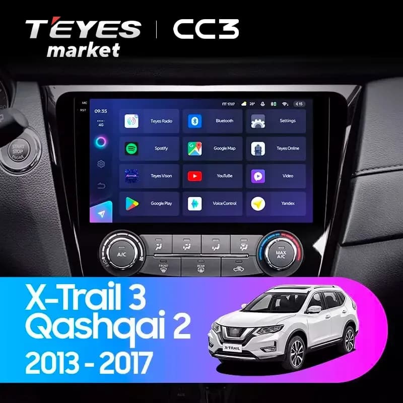 Головное устройство TEYES CC3 6/128 9" для Nissan Qashqai 2006-2013