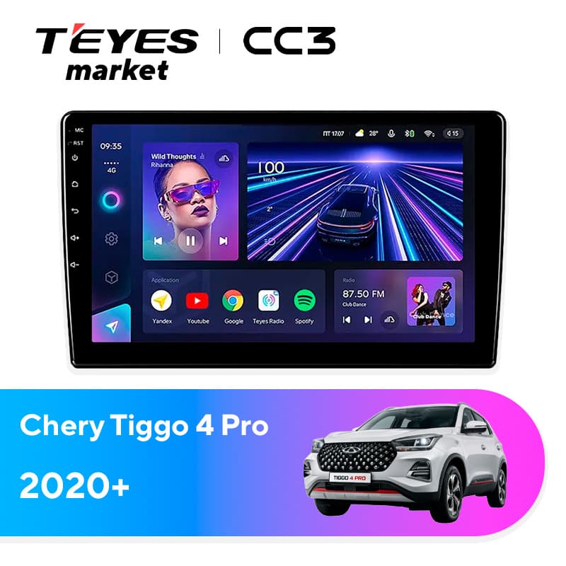Головное устройство TEYES CC3 4/32 10.2" для Chery Tiggo 4 Pro 2020-2023