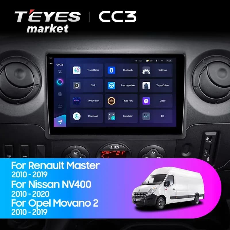 Головное устройство TEYES CC3 4/32 10.2" для Opel Movano 2010-2023
