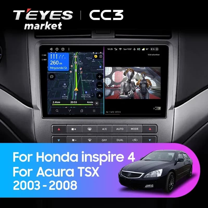Головное устройство TEYES CC3 4/32 9" для Acura TSX 2003-2008