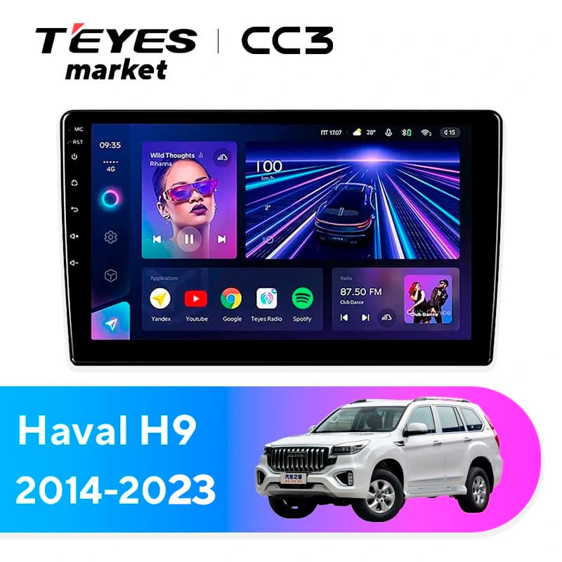 Головное устройство TEYES CC3 4/32 9" для Haval H9 2014-2023
