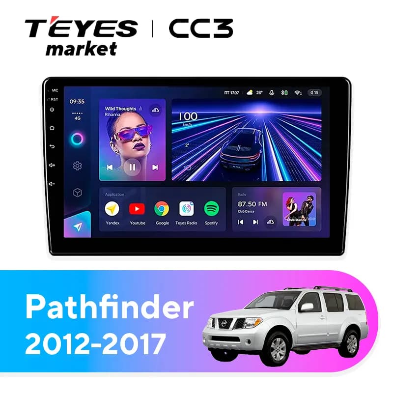 Головное устройство TEYES CC3 4/32 9" для Nissan Pathfinder 2021-2023