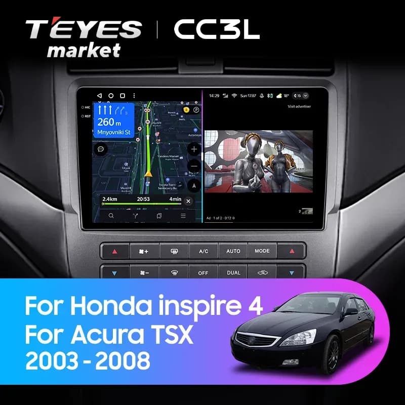 Головное устройство TEYES CC3L 4/64 9" для Acura TSX 2003-2008