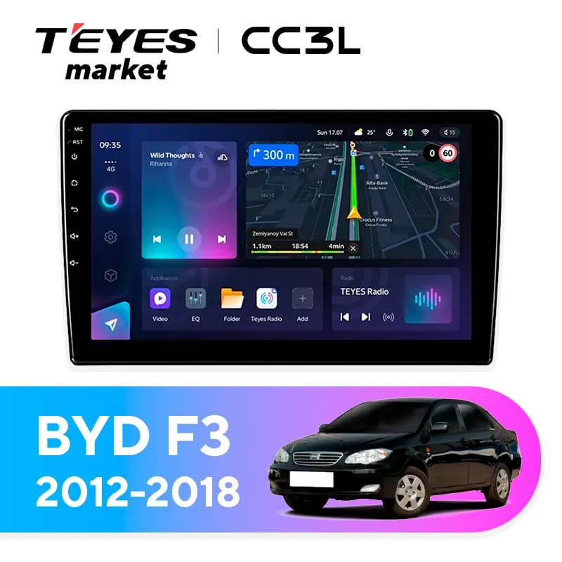 Головное устройство TEYES CC3L 4/64 9" для BYD F3 2012-2018