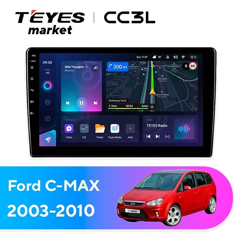 Головное устройство TEYES CC3L 4/64 9" для Ford S-MAX 2006-2010
