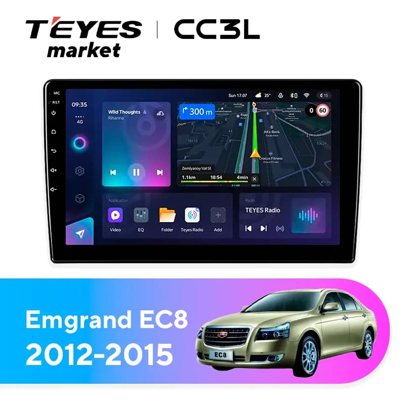 Головное устройство TEYES CC3L 4/64 9" для Geely Emgrand EC8 2012-2015