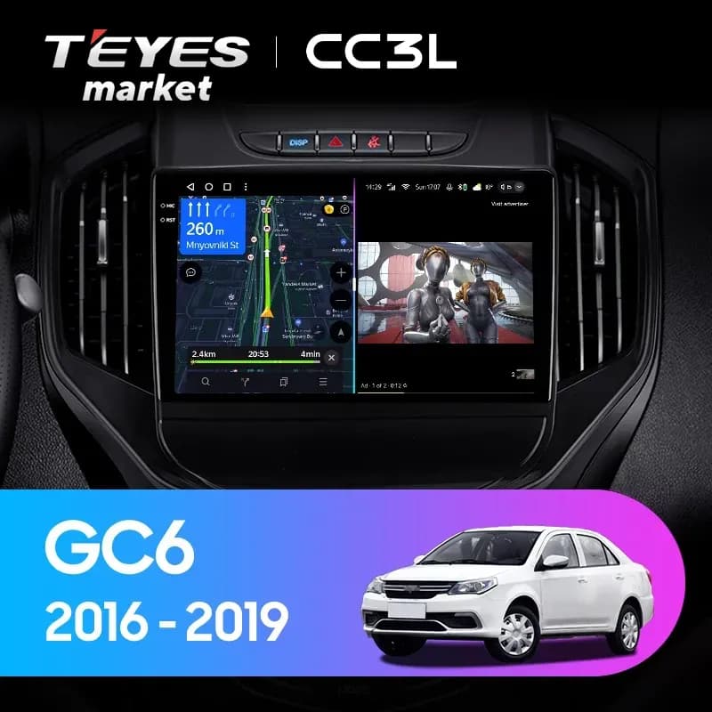 Головное устройство TEYES CC3L 4/64 9" для Geely MK Cross 2016-2024