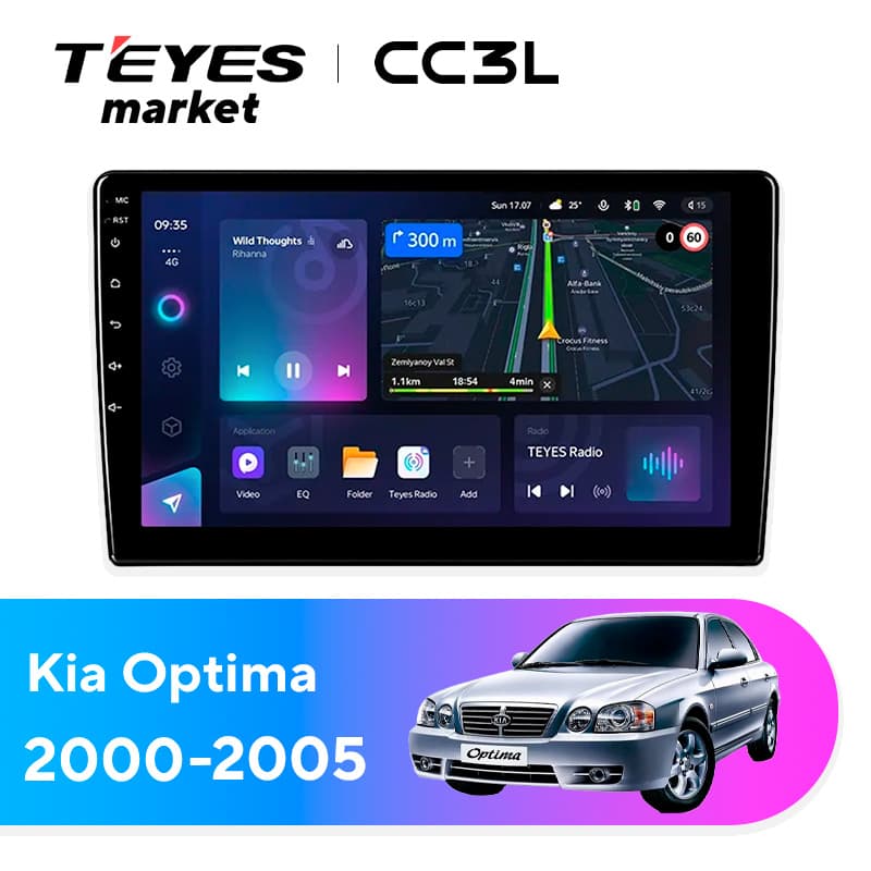 Головное устройство TEYES CC3L 4/64 9" для Kia Optima 2013-2015
