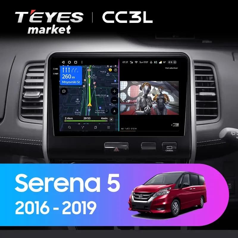 Головное устройство TEYES CC3L 4/64 9" для Nissan Serena 2005-2012