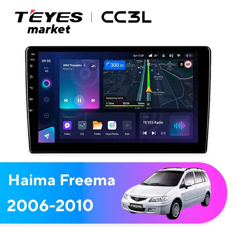 Головное устройство TEYES CC3L 4/32 9" для Mazda Premacy 1999-2005
