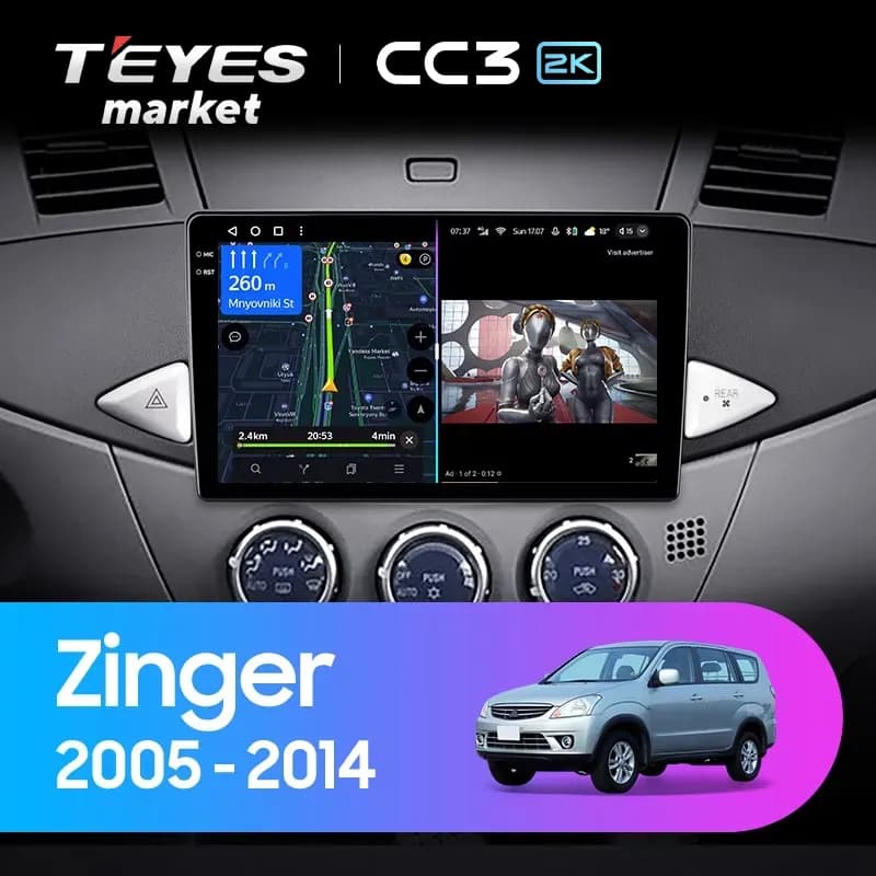 Головное устройство TEYES CC3 2K 4/32 9.5" для Mitsubishi Zinger 2005-2014