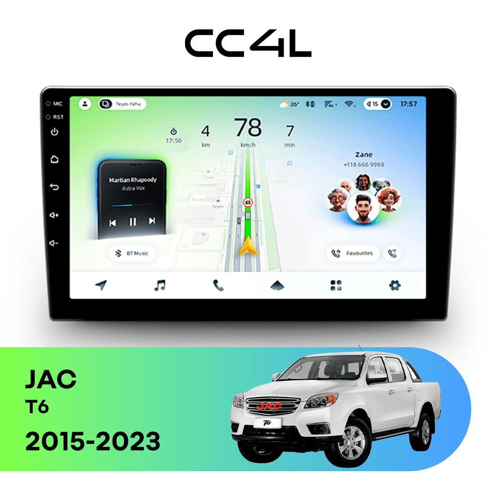 Магнитола TEYES CC4L 6/64 9" для JAC T6 2015-2023