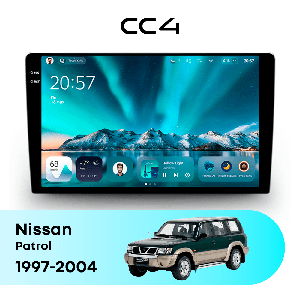 Магнитола TEYES CC4 6/64 9.2" для Nissan Safari 1997-2013