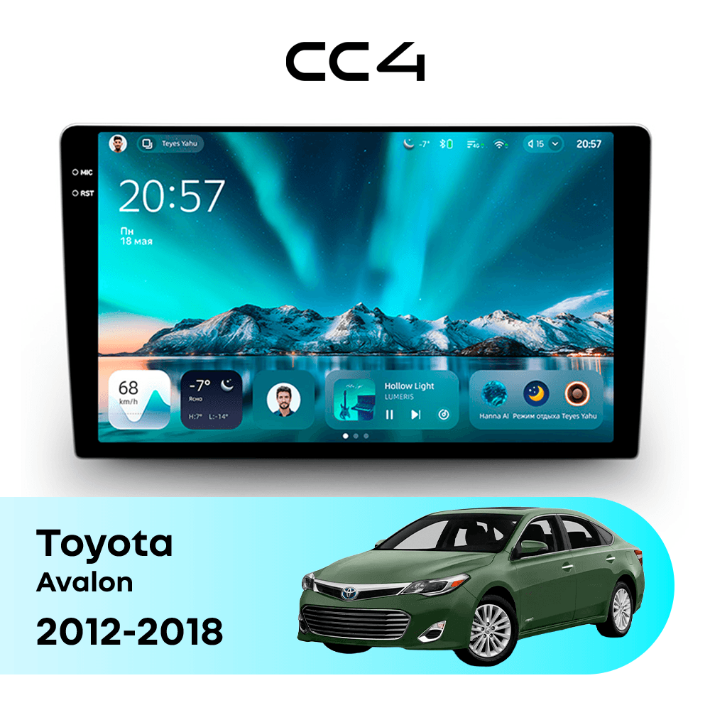 Магнитола TEYES CC4 6/64 9.2" для Toyota Avalon 2010-2012