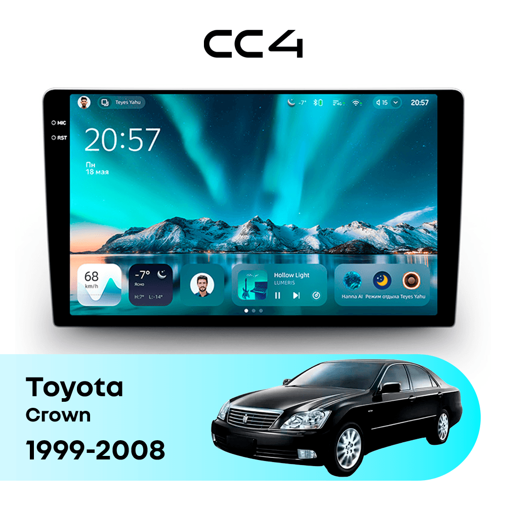 Магнитола TEYES CC4 6/64 9.2" для Toyota Crown 1999-2008