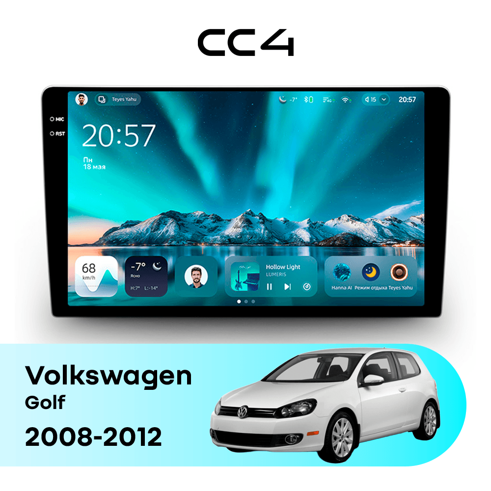 Магнитола TEYES CC4 6/64 9.2" для Volkswagen Golf 2008-2012