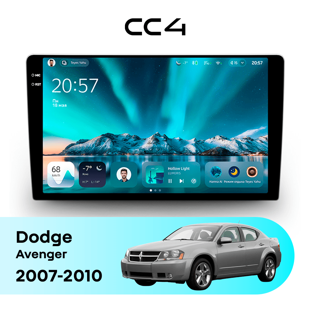 Магнитола TEYES CC4 8/128 9.2" для Dodge Nitro 2006-2011