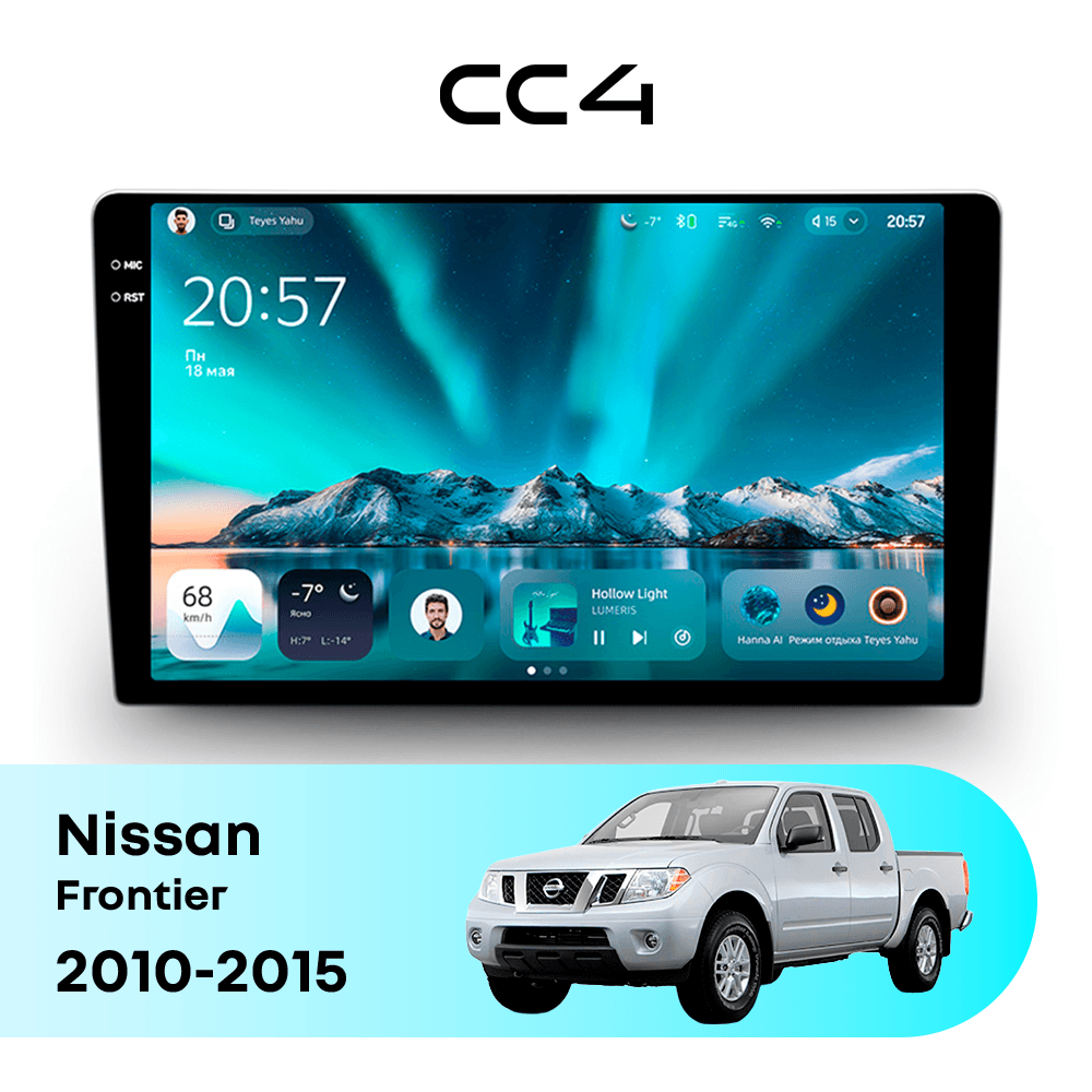 Магнитола TEYES CC4 8/128 9.2" для Renault Alaskan 2017-2024