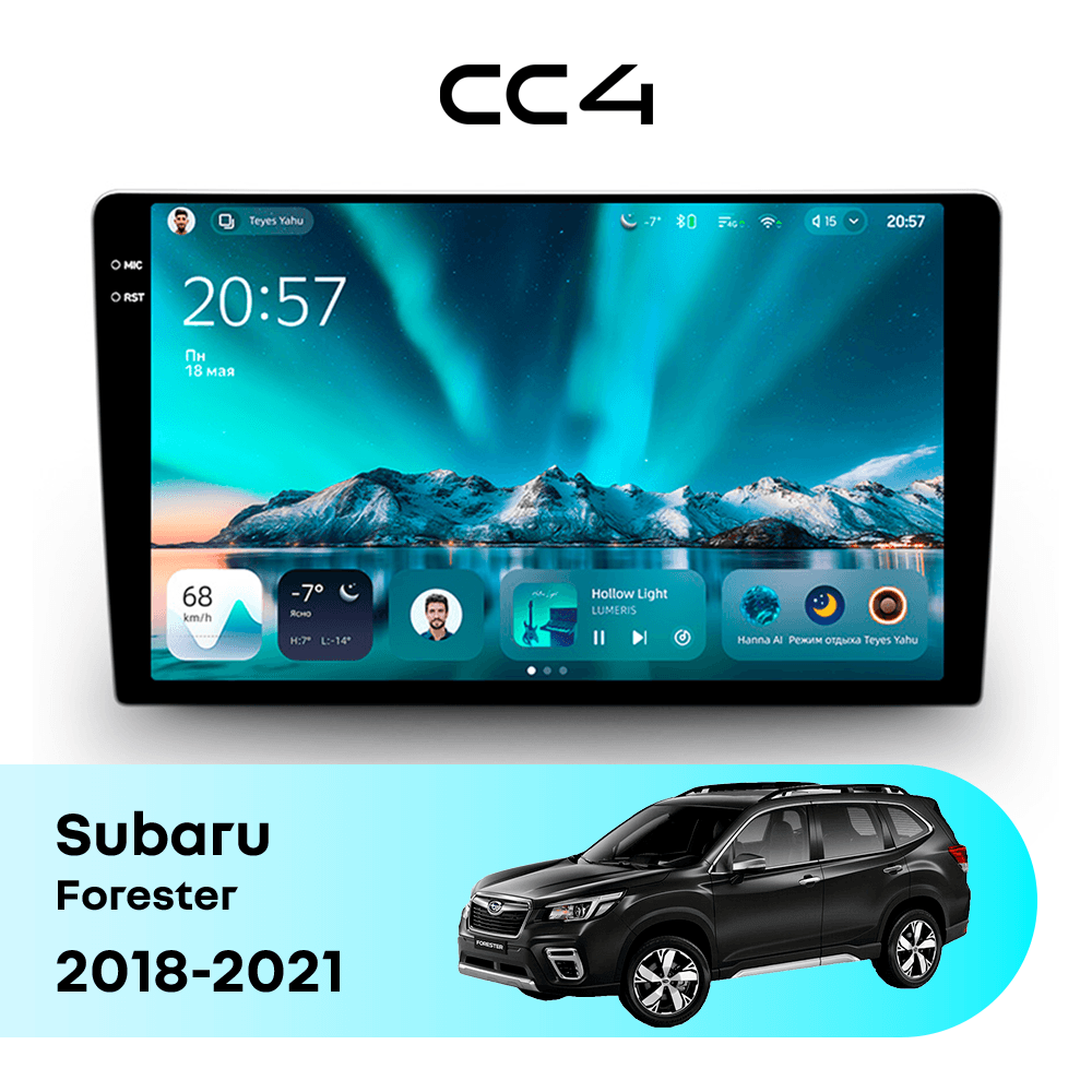 Магнитола TEYES CC4 8/128 9.2" для Subaru Impreza 2007-2011