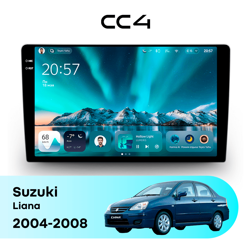 Магнитола TEYES CC4 8/128 9.2" для Suzuki Liana 2004-2008