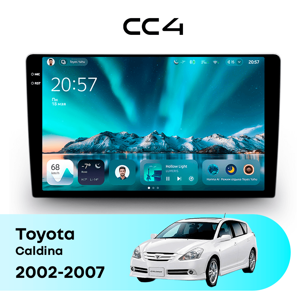 Магнитола TEYES CC4 8/128 9.2" для Toyota Caldina 2002-2007