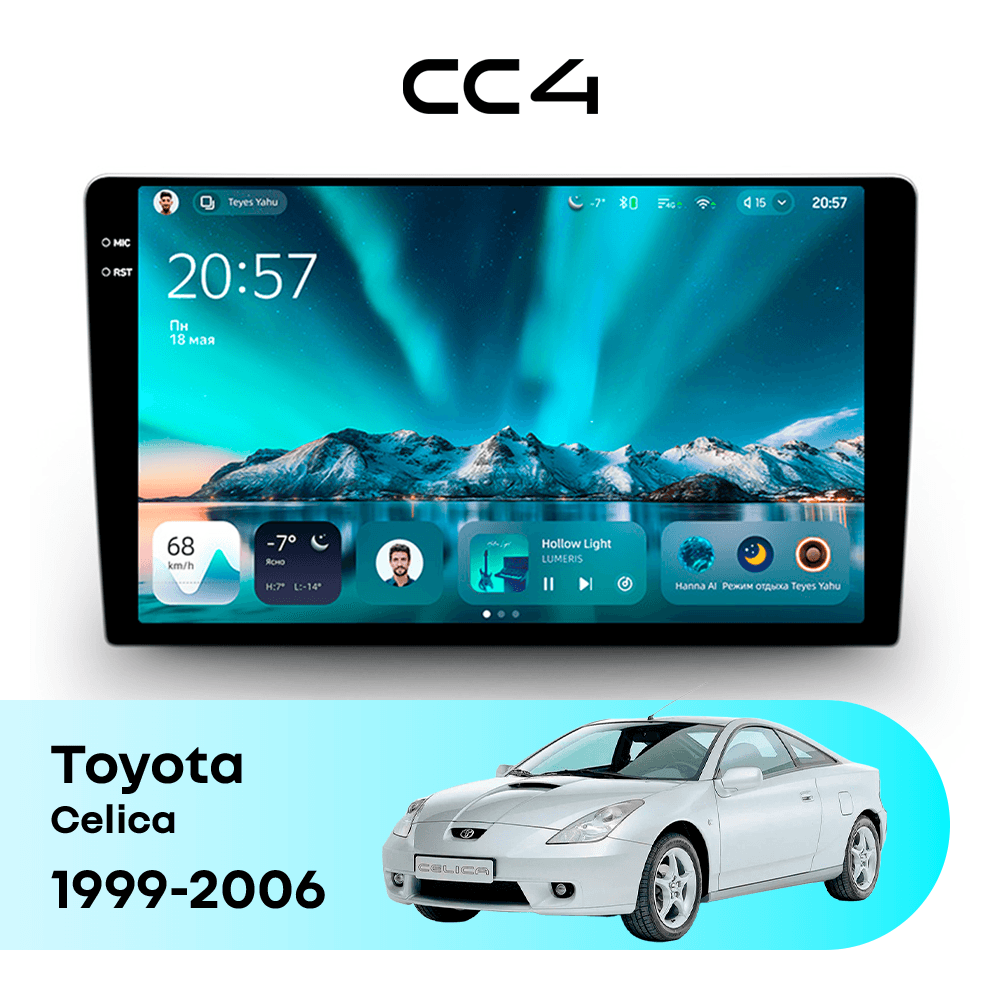Магнитола TEYES CC4 8/128 9.2" для Toyota Celica 1999-2006