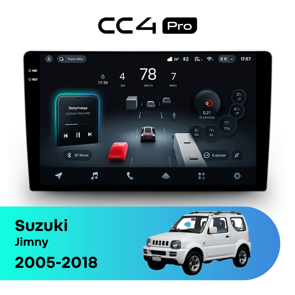 Головное устройство TEYES CC4 Pro 8/128 9.5" для Suzuki Jimny 1998-2005