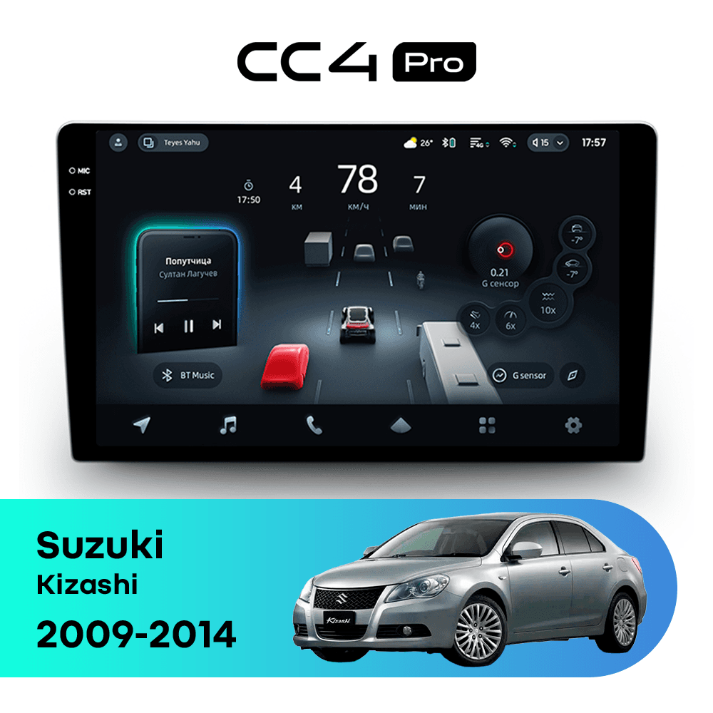 Головное устройство TEYES CC4 Pro 8/128 9.5" для Suzuki Kizashi 2009-2014