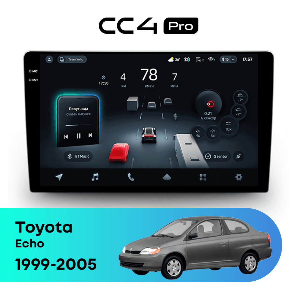 Головное устройство TEYES CC4 Pro 8/128 9.5" для Toyota Echo 1999-2005