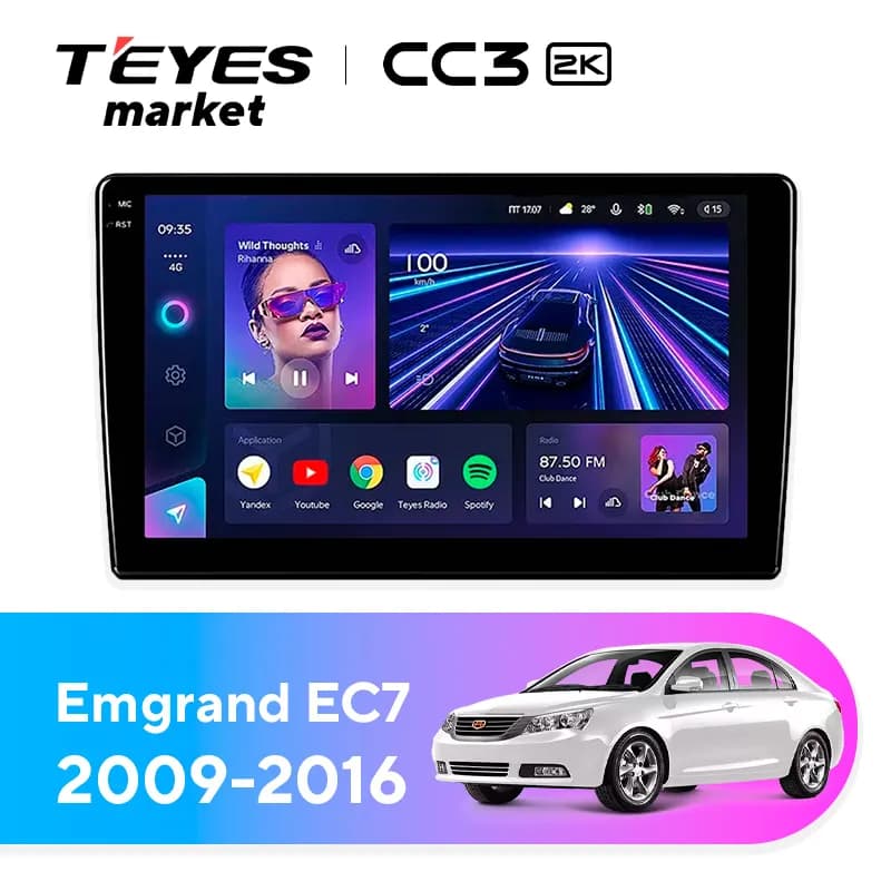 Головное устройство TEYES CC3 2K 6/128 10.36" для Geely Emgrand EC7 2009-2016