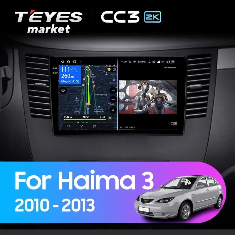 Головное устройство TEYES CC3 2K 6/128 9.5" для Haima 3 2010-2013