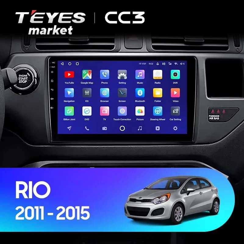 Головное устройство TEYES CC3 4/32 9" для Kia Rio 2011-2017