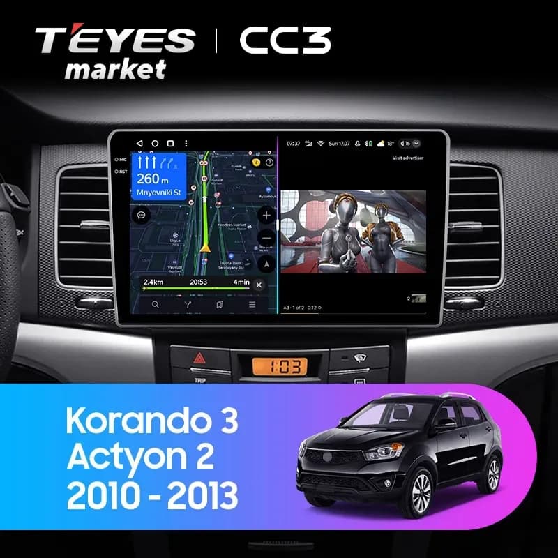 Магнитола TEYES CC3 6/128 9" для SsangYong Korando 3 2010-2013