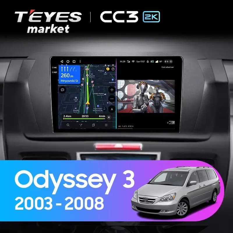 Головное устройство TEYES CC3 2K 4/64 9.5" для Honda Odyssey (North America) 2004-2010